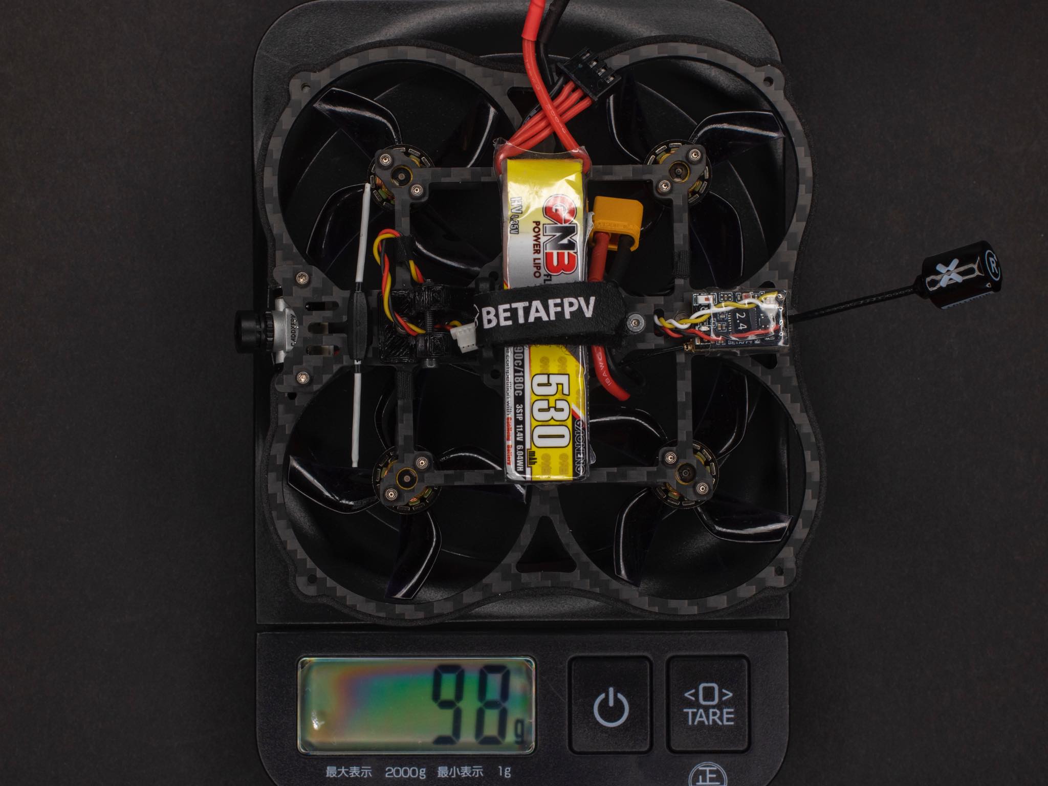 Cinewhoop Tokyo- Naked GoPro and others