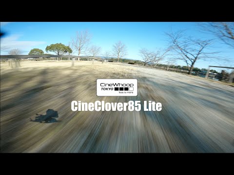CineClover85lite Frame kit v3 For U99 build