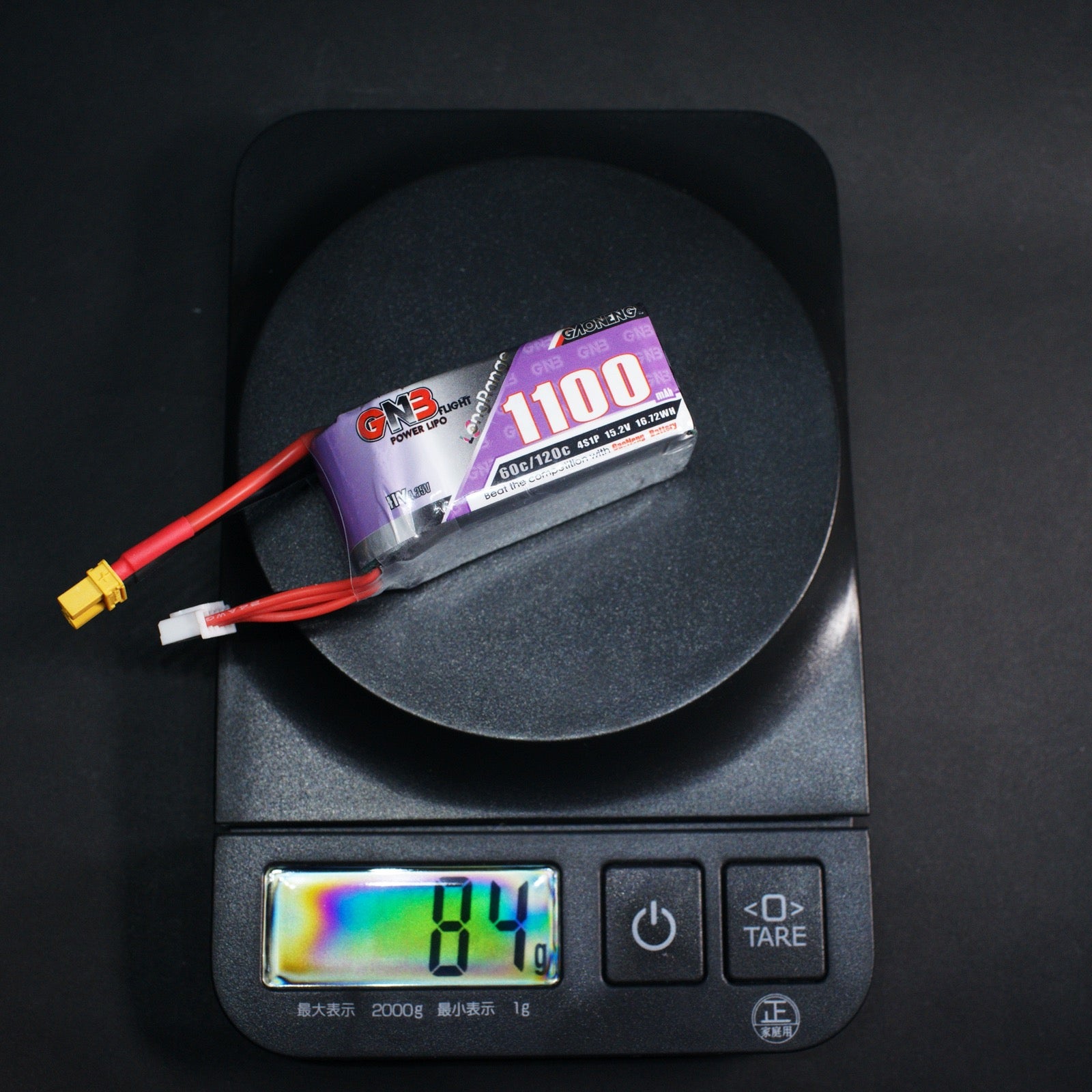 【GNB】Gaoneng 15.2V 1100mAh 60C/120 4S HV 4.35V Lipo Battery